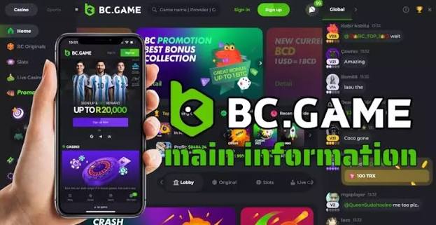 BC GAME आधिकारिक मिरर साइट्स